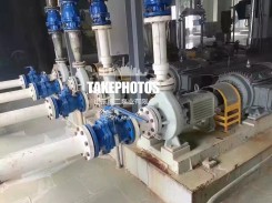 化工泵使(shi)用現場